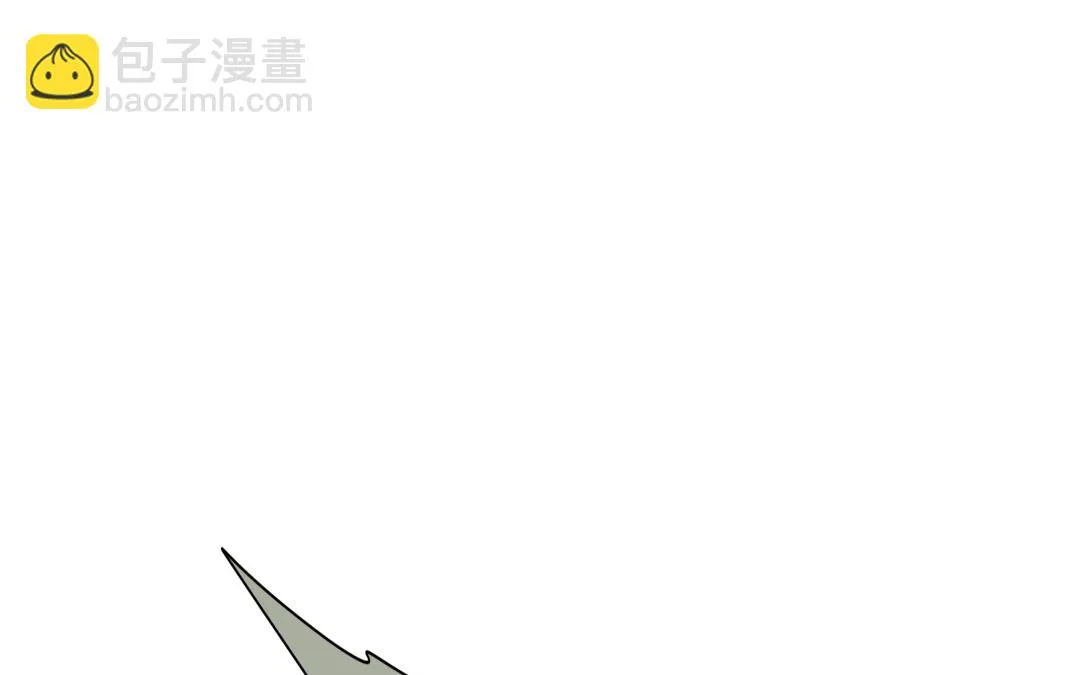 第9话 捉奸？ 第41页