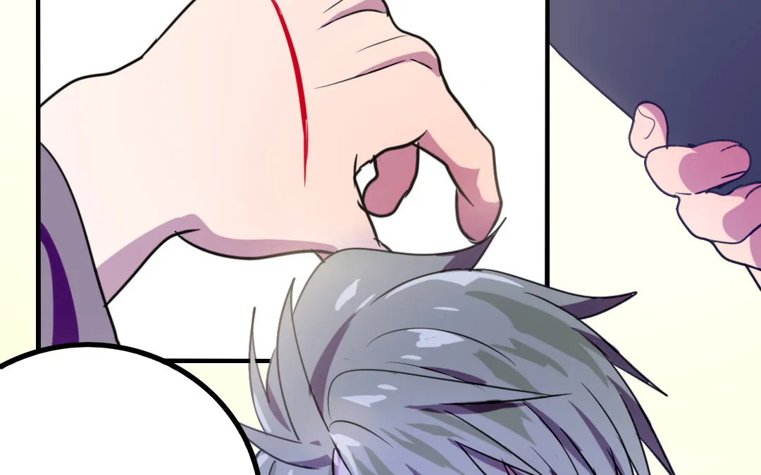 第9话 捉奸？ 第45页