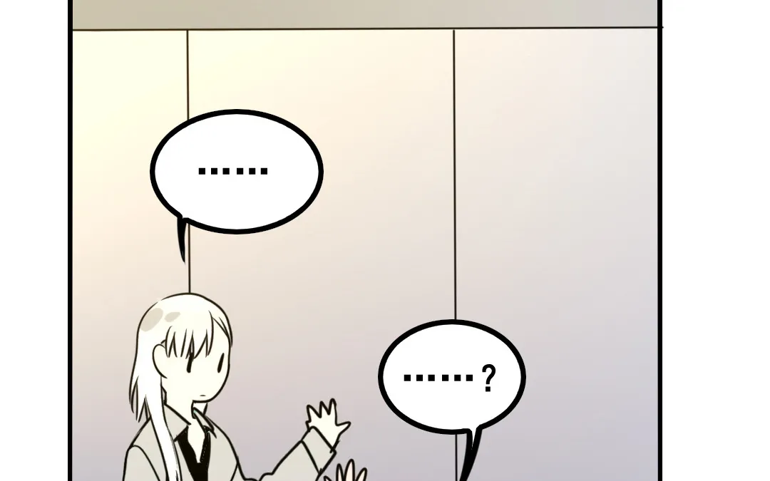 第9话 捉奸？ 第67页