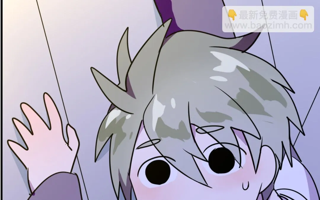 第9话 捉奸？ 第74页
