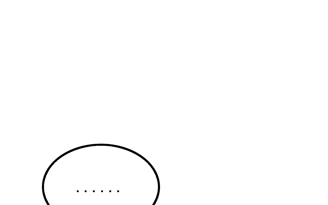 第6话 契约成立 第1页