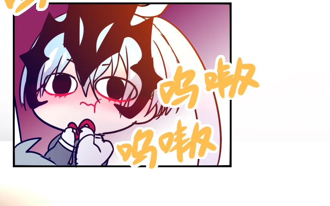 第6话 契约成立 第9页