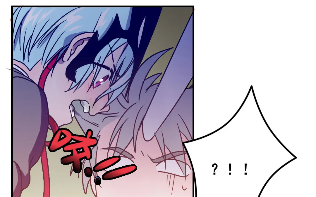 第5话 你会死的！ 第5页