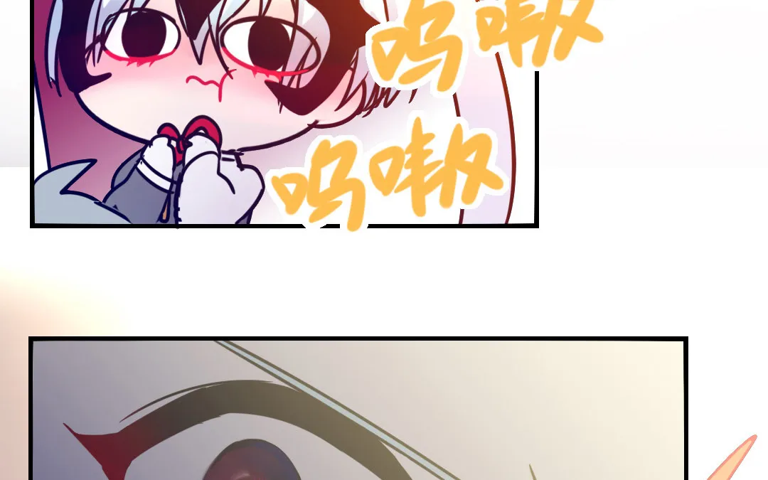 第5话 你会死的！ 第9页