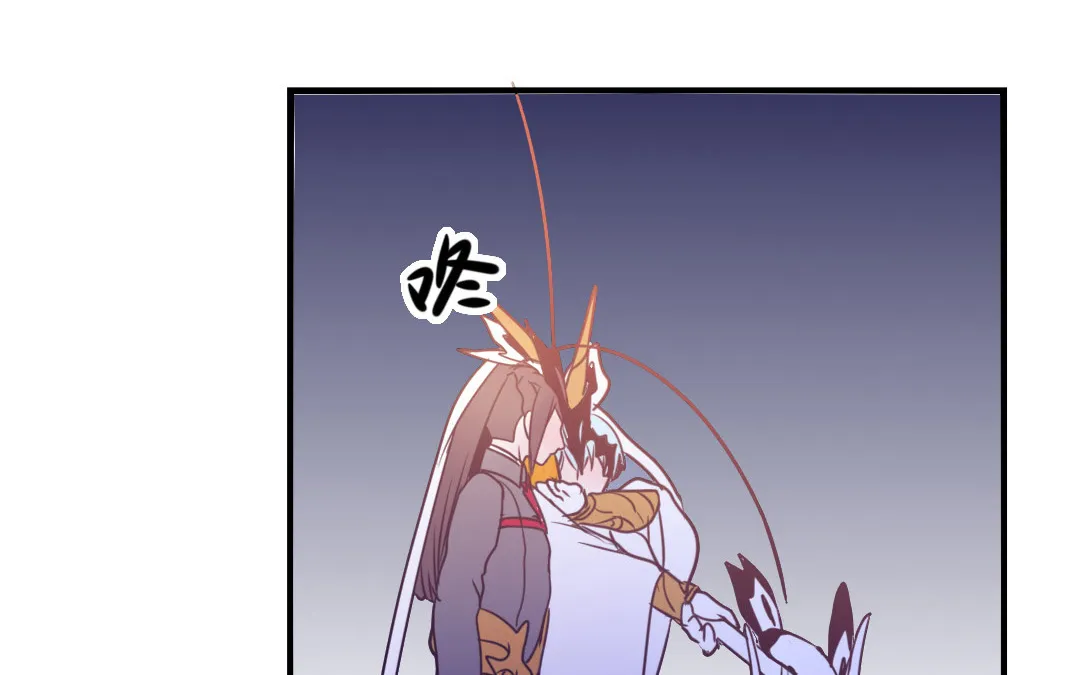 第5话 你会死的！ 第26页