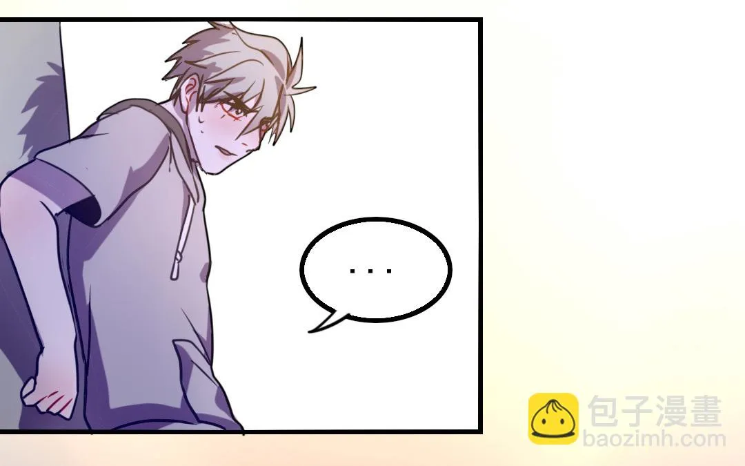 第5话 你会死的！ 第41页