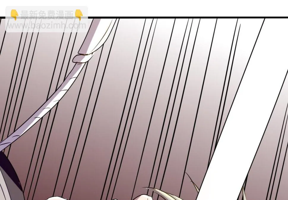 第4话 馊主意 第76页