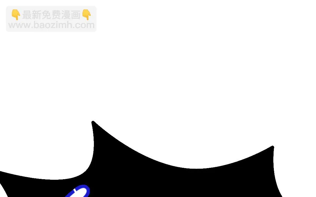 第1话 不速之客 第31页