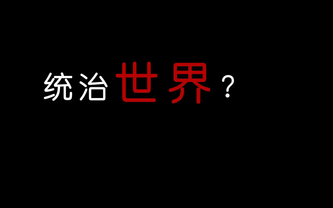 上线预告 第13页