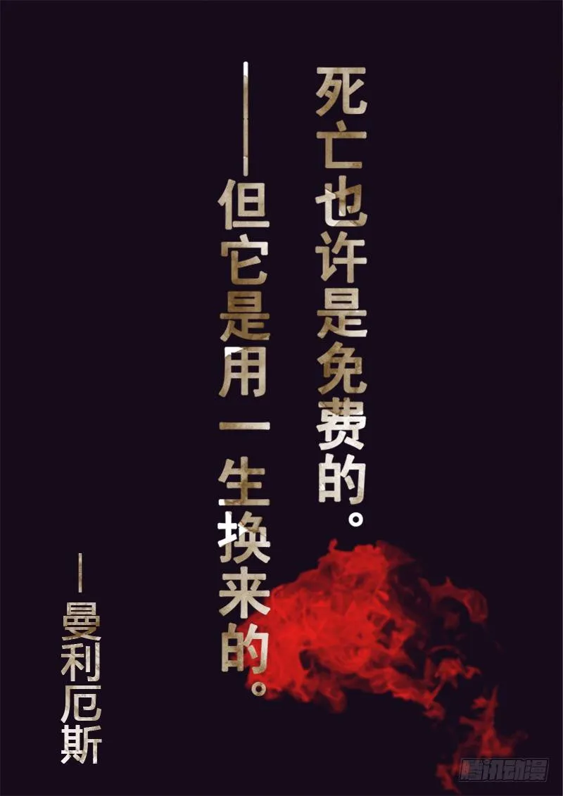 第一章 第1页
