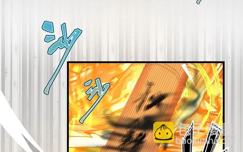 26 最终征服了她的毛不密 第35页