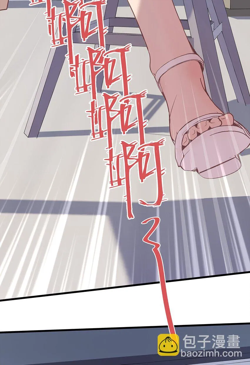 19 躲在女人身下的毛不密 第26页
