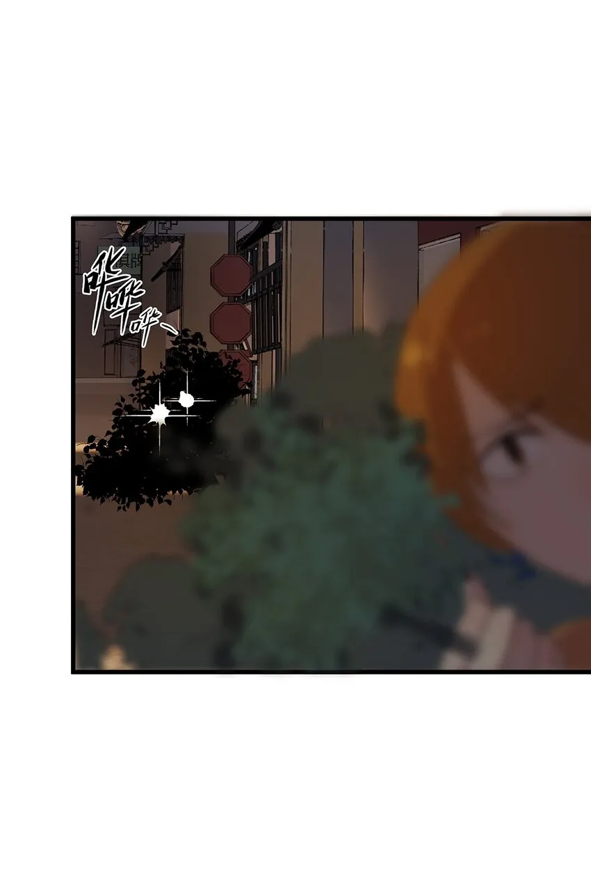18 尾随美女的毛不密 第42页