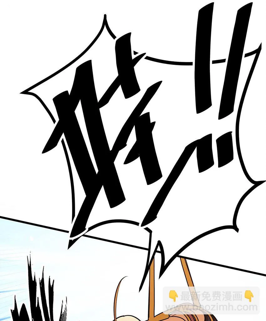 7 被捆绑play的毛不密 第37页