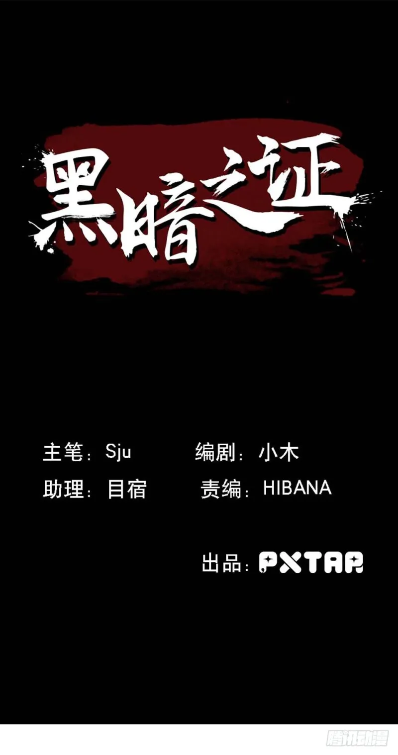 40 第1页