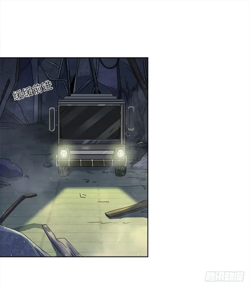 40 第25页