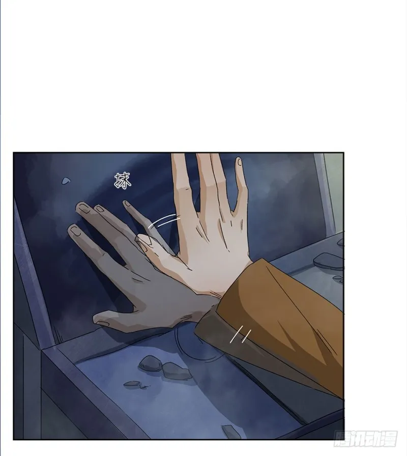 40 第33页