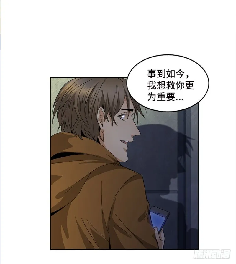 40 第37页