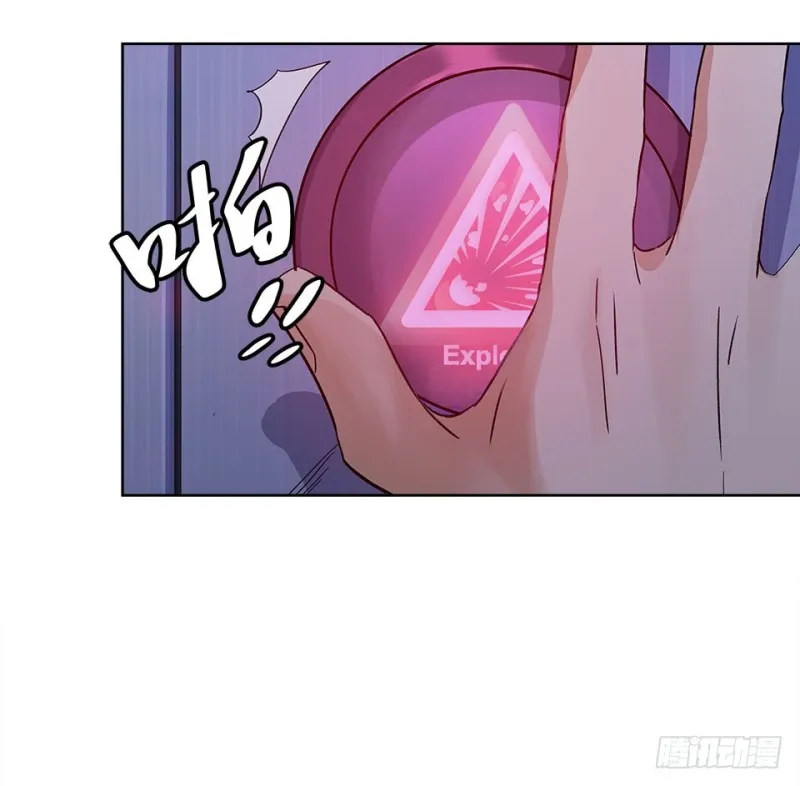 40 第43页