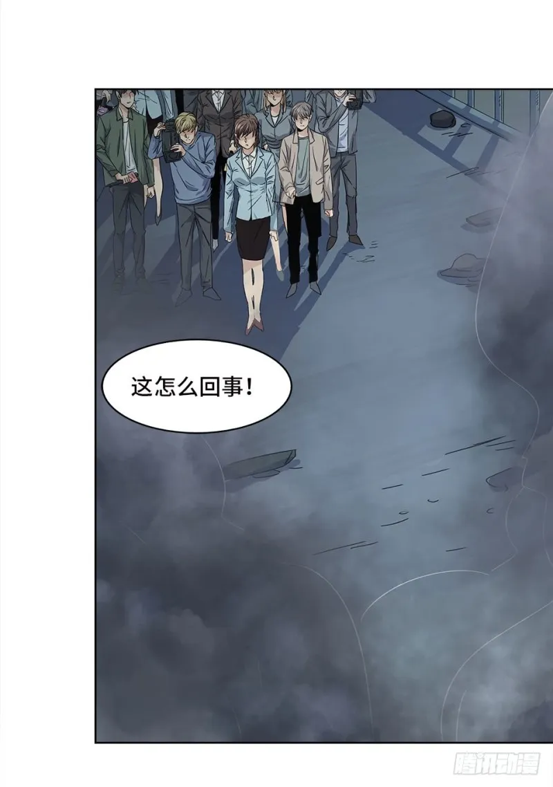 40 第49页