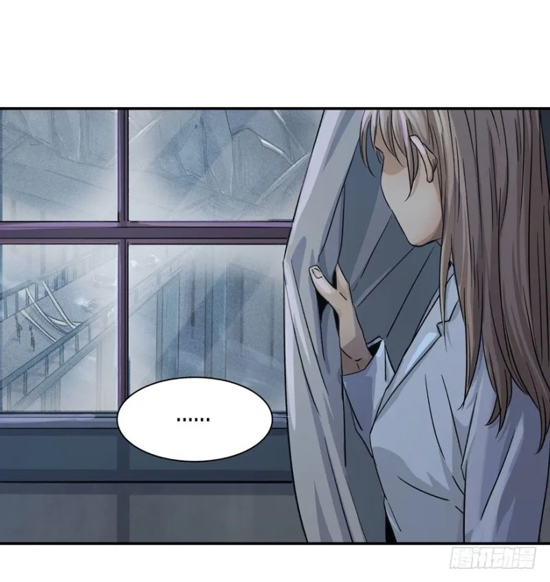 39 第3页