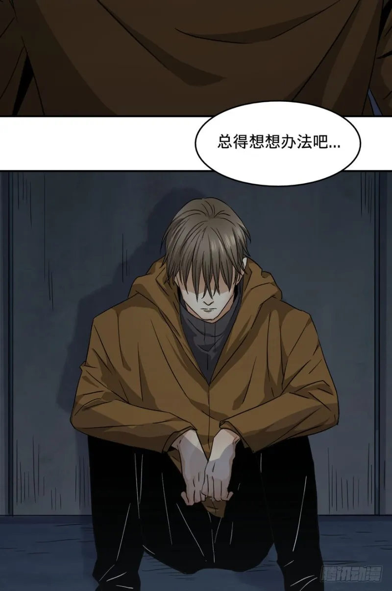 39 第5页
