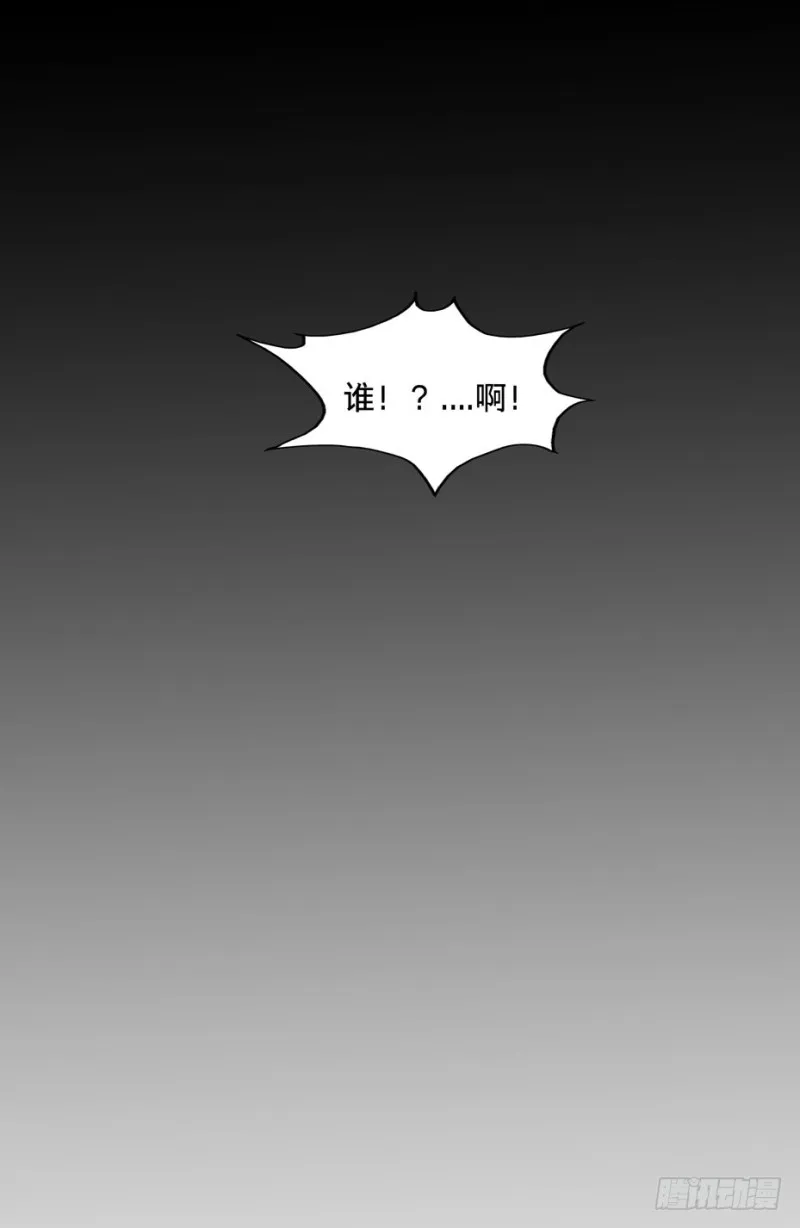 39 第40页