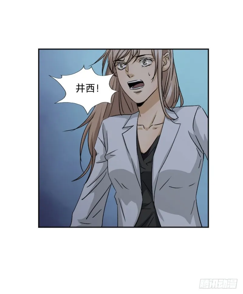38 第4页
