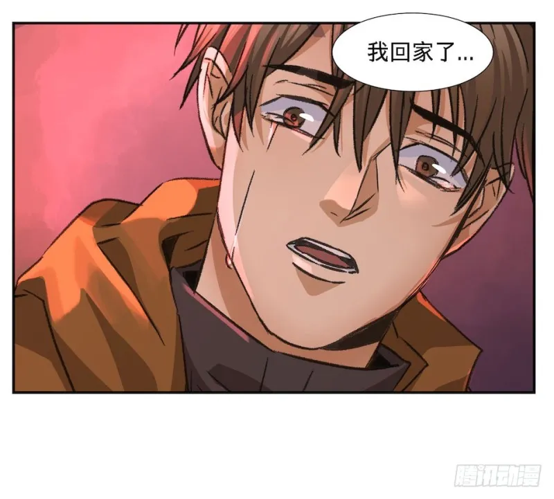 38 第25页