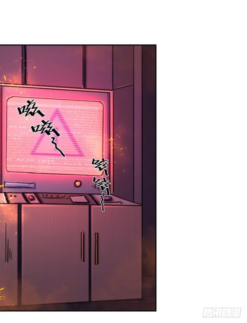 38 第26页