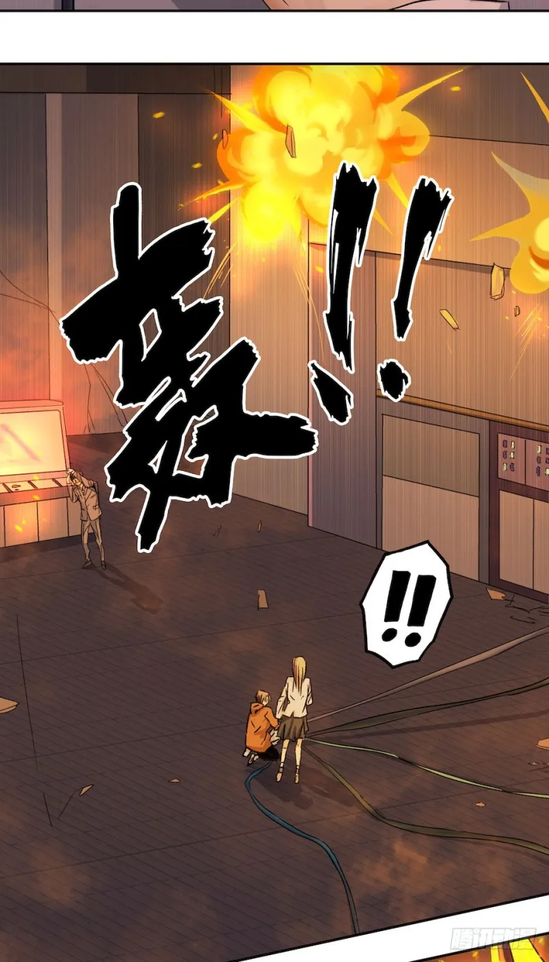 38 第31页