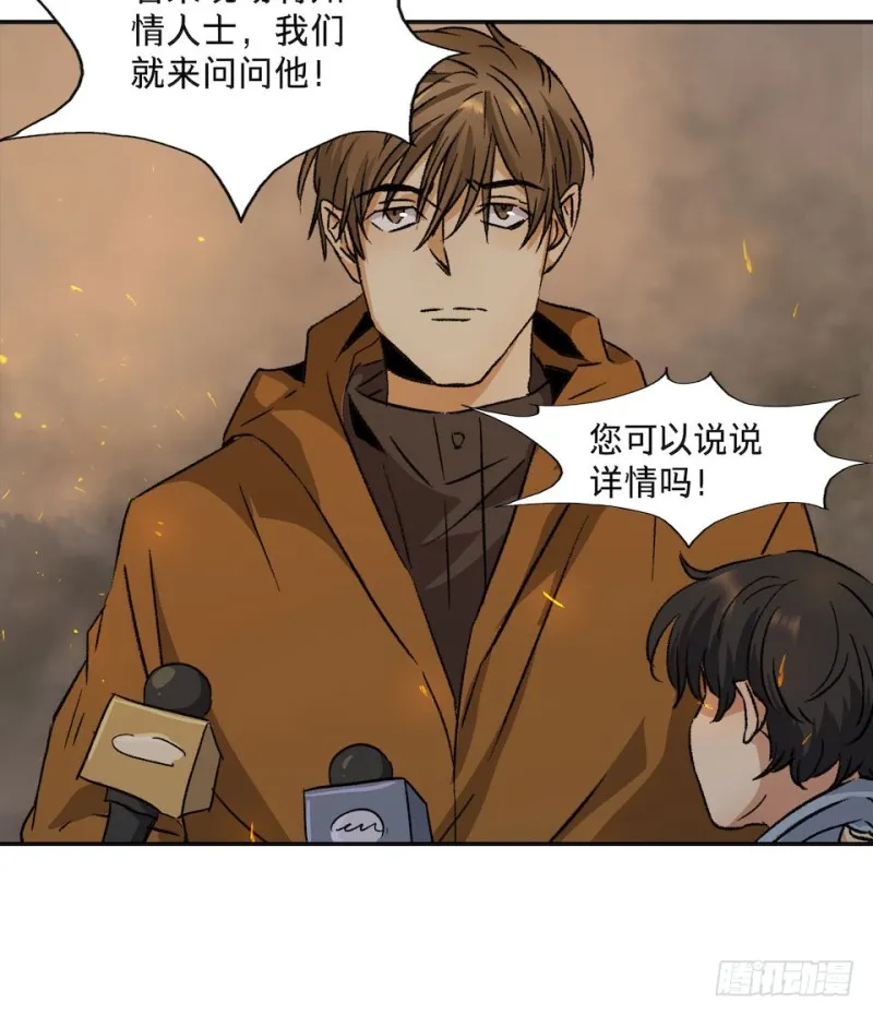 38 第44页