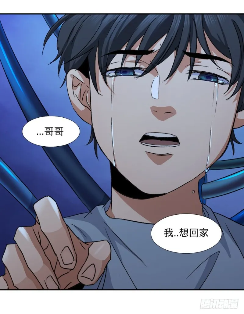 37 第9页