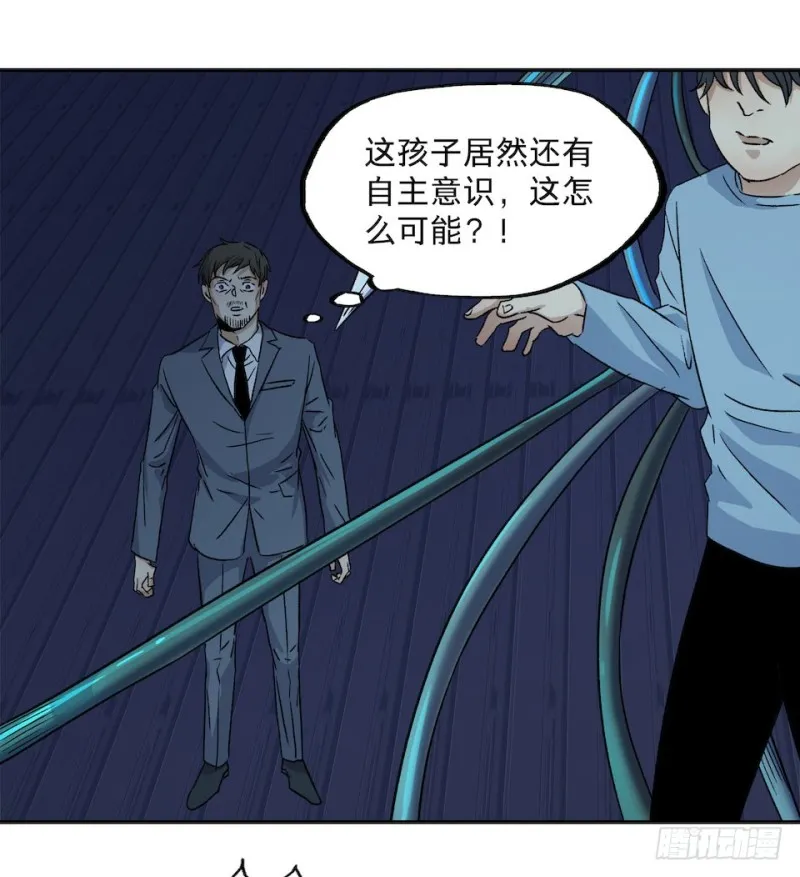 37 第11页