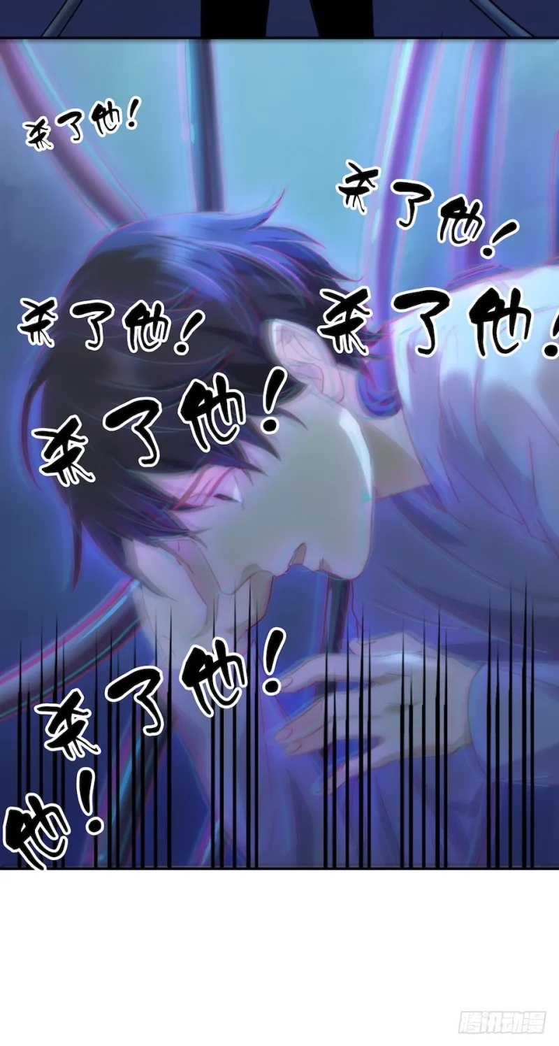 37 第14页