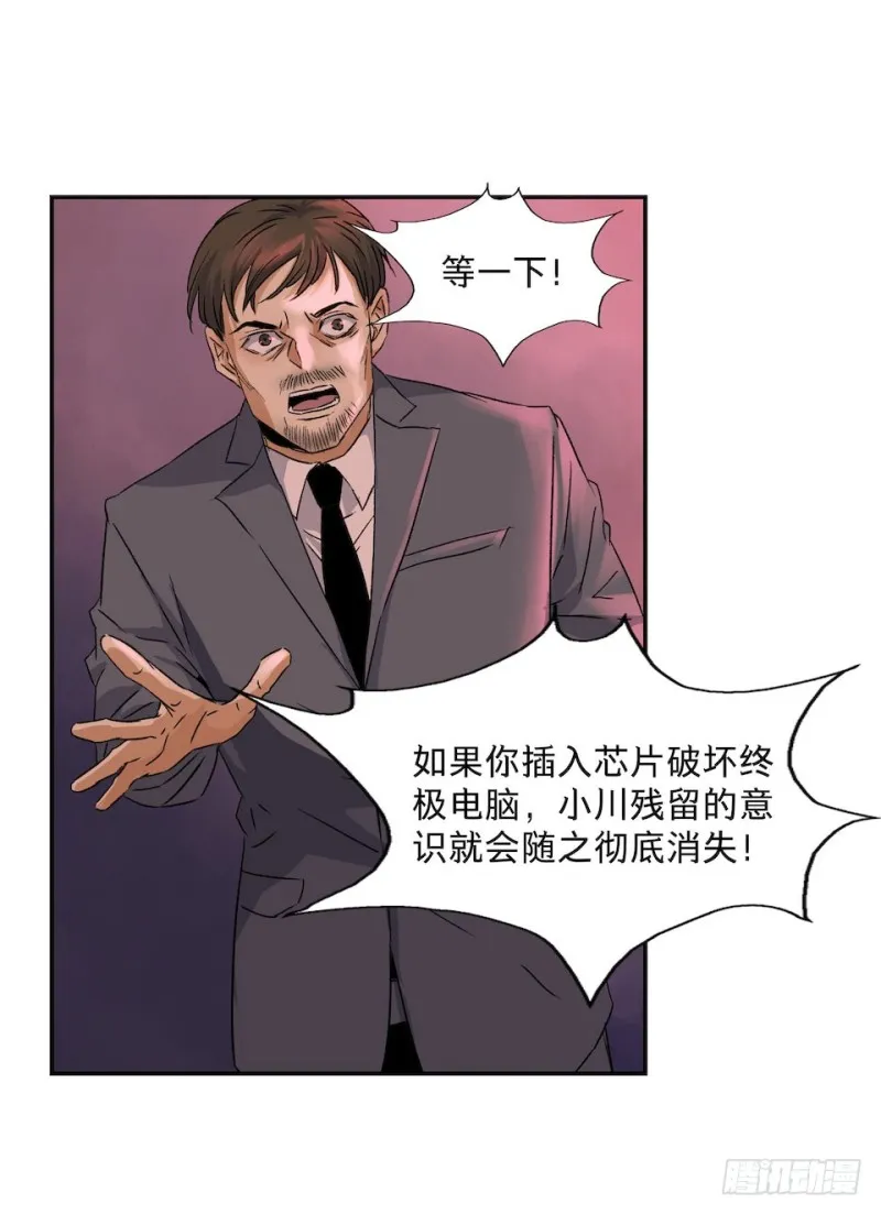 37 第17页