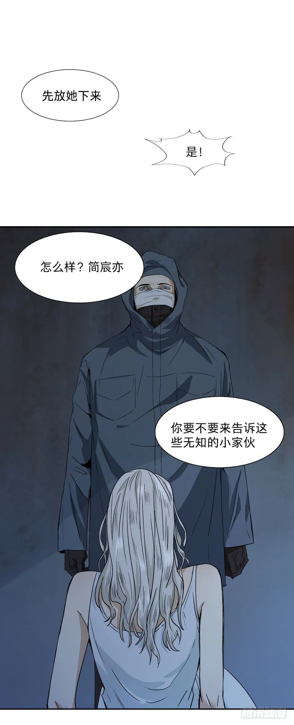 32 第17页
