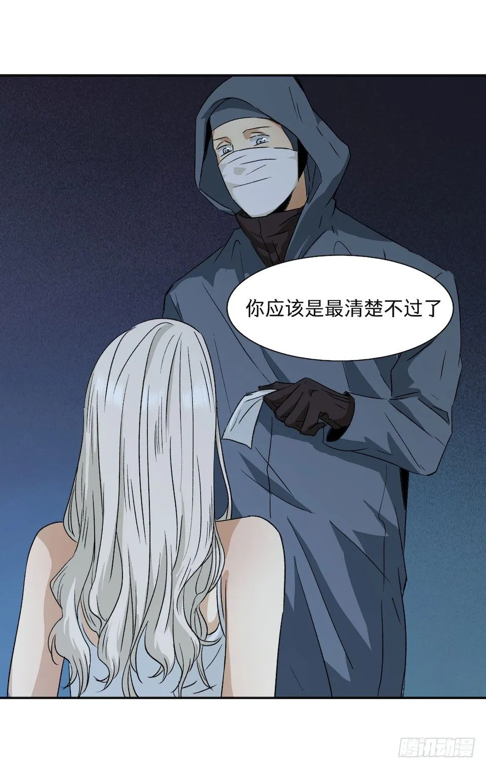 32 第19页