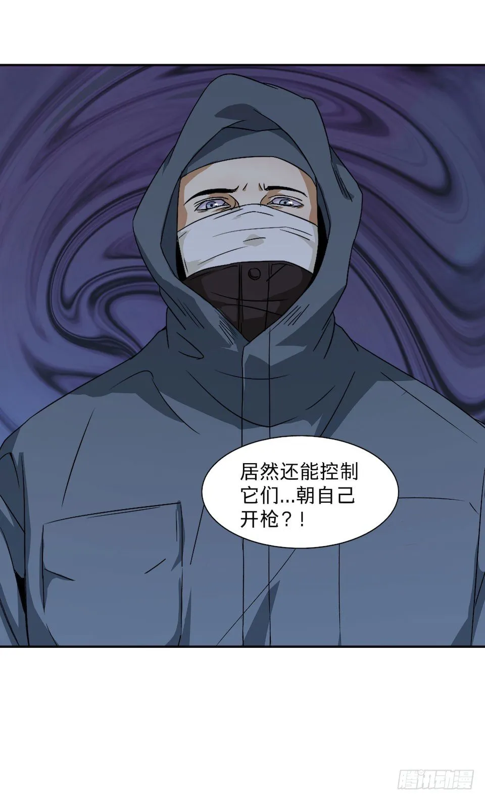 32 第33页
