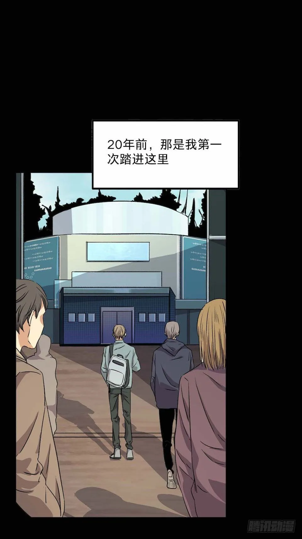 31 第3页