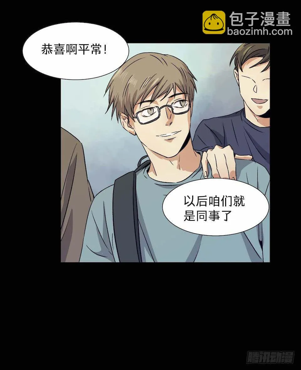 31 第4页