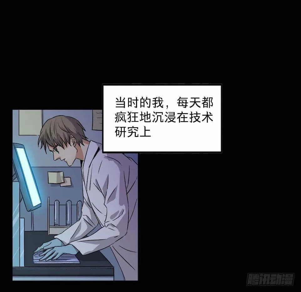 31 第6页