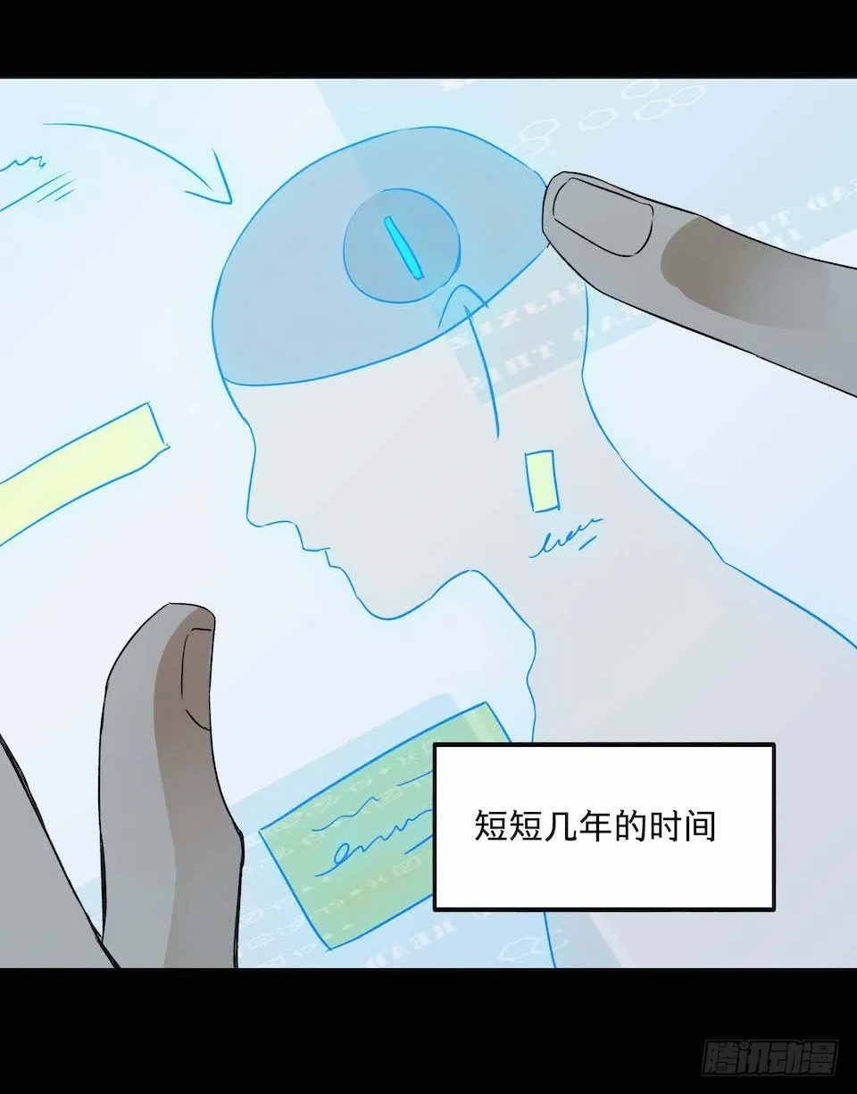 31 第9页