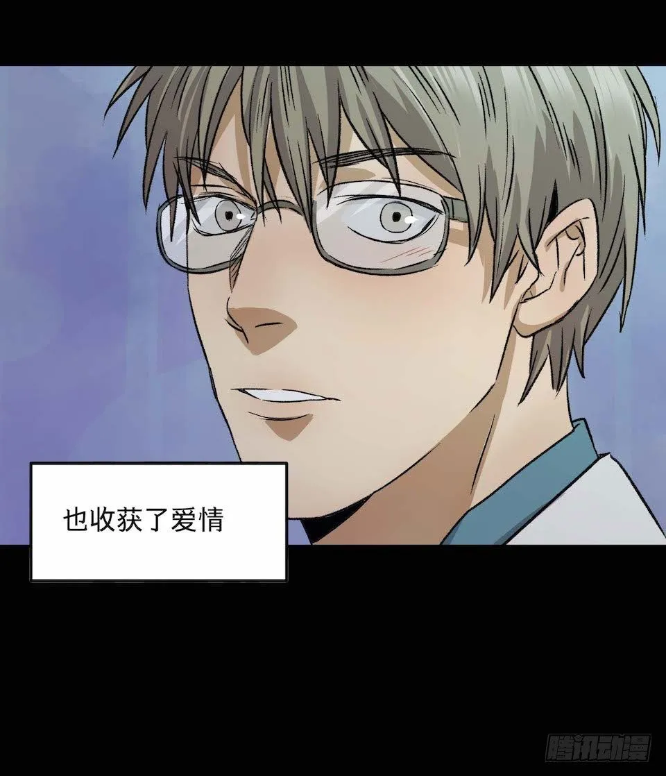 31 第15页