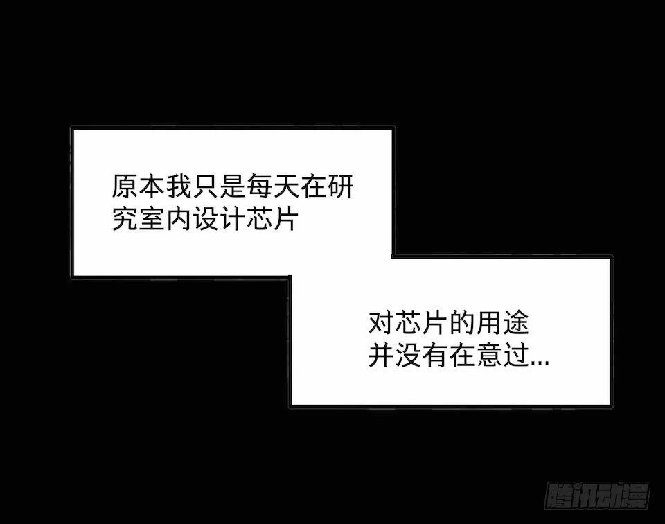 31 第16页