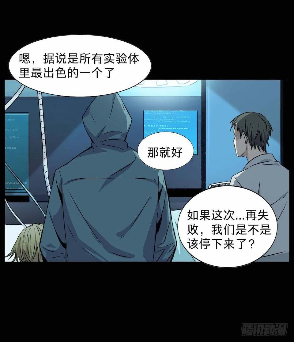 31 第18页