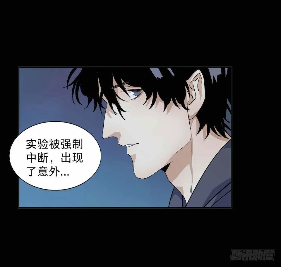 31 第25页