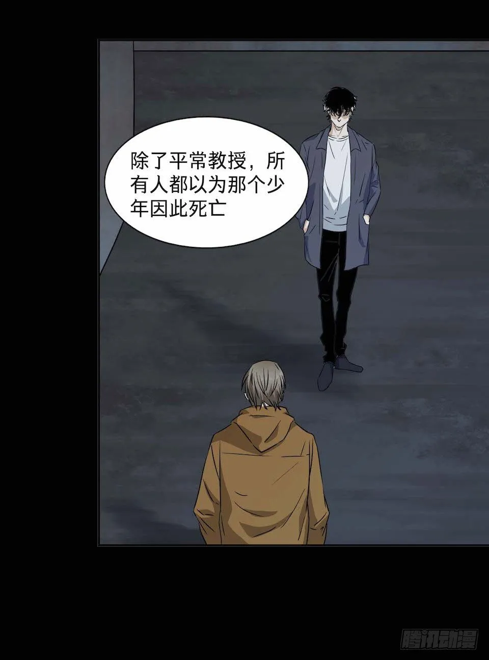 31 第26页