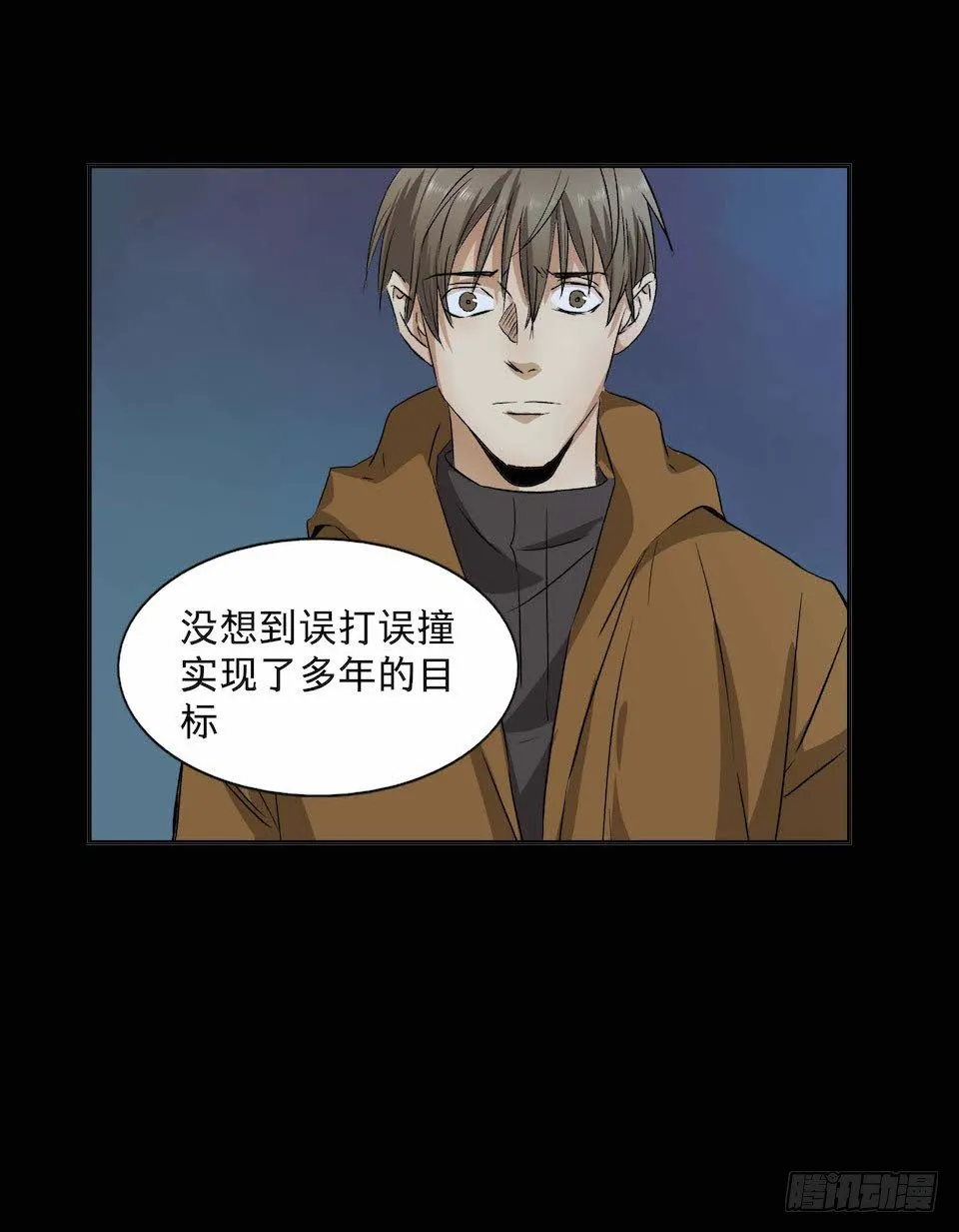 31 第27页