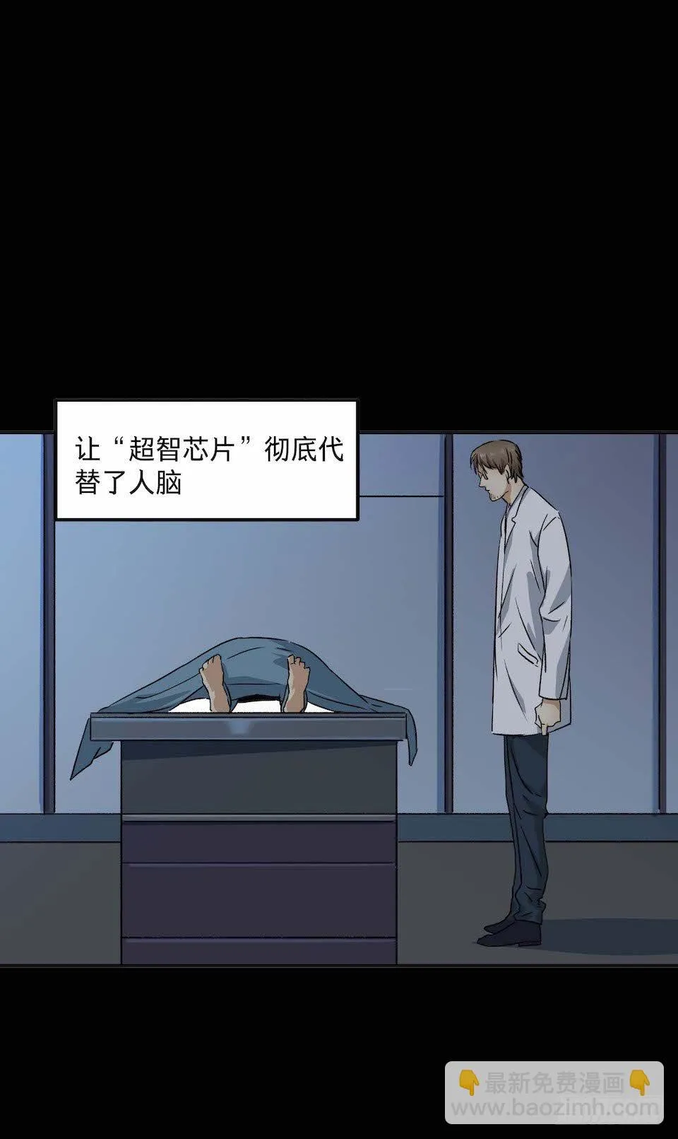 31 第28页
